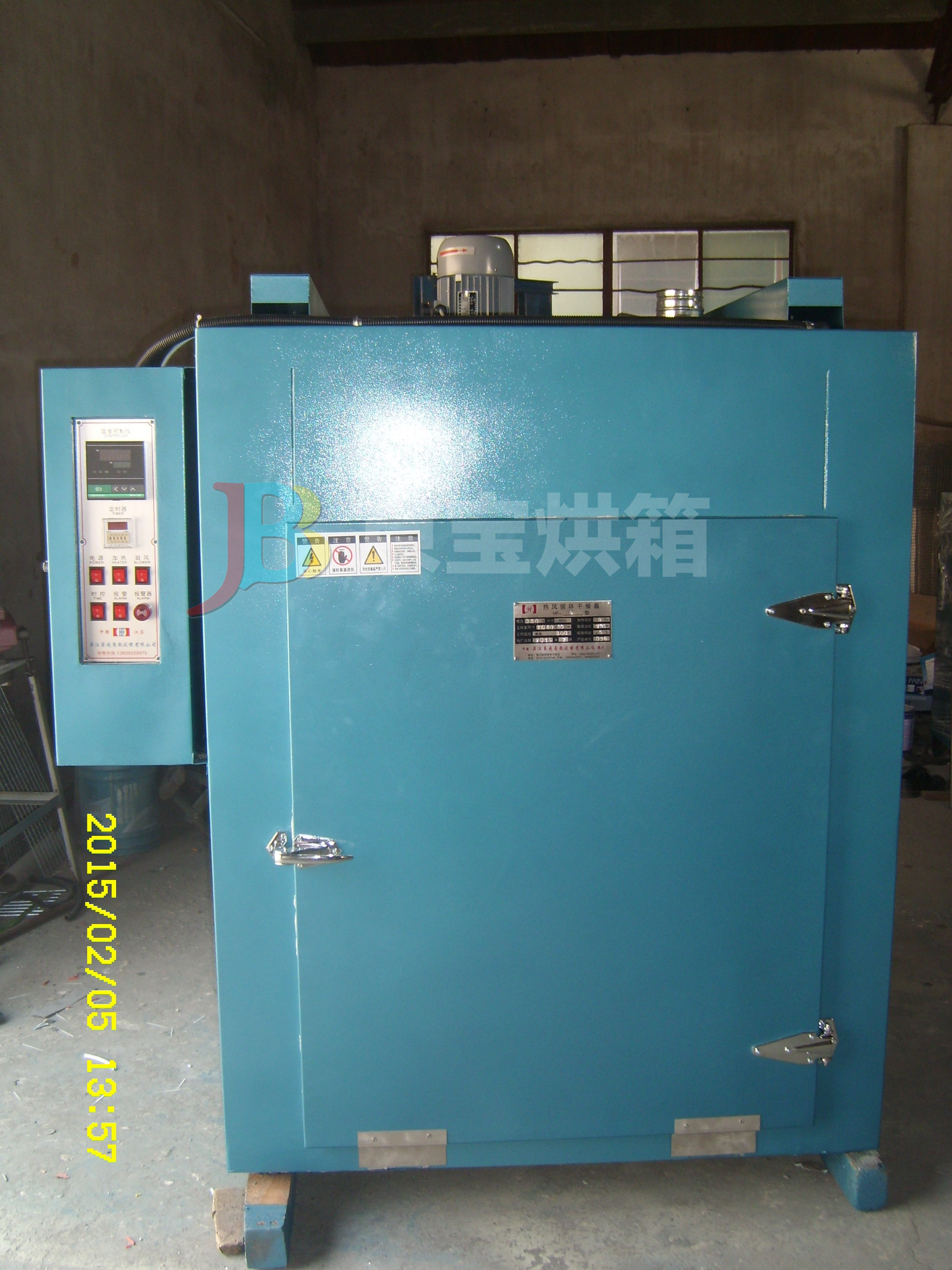 聚氨酯膠輥烘箱