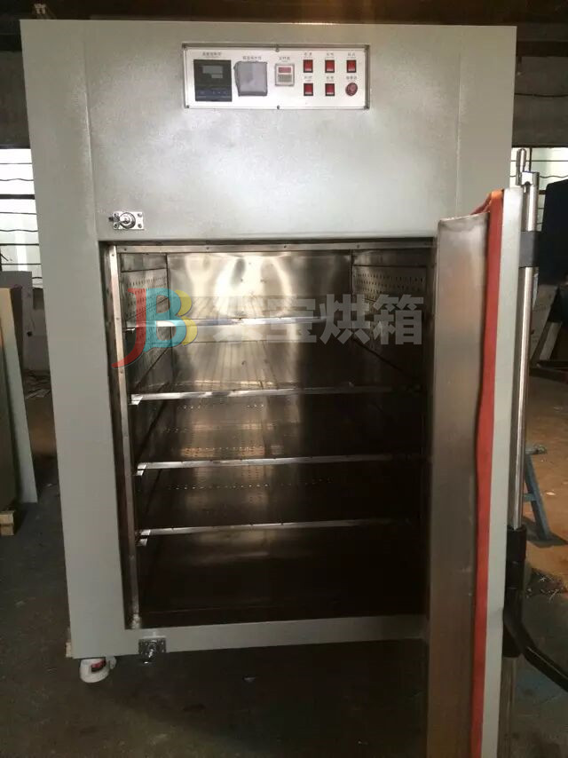 換向器烘箱