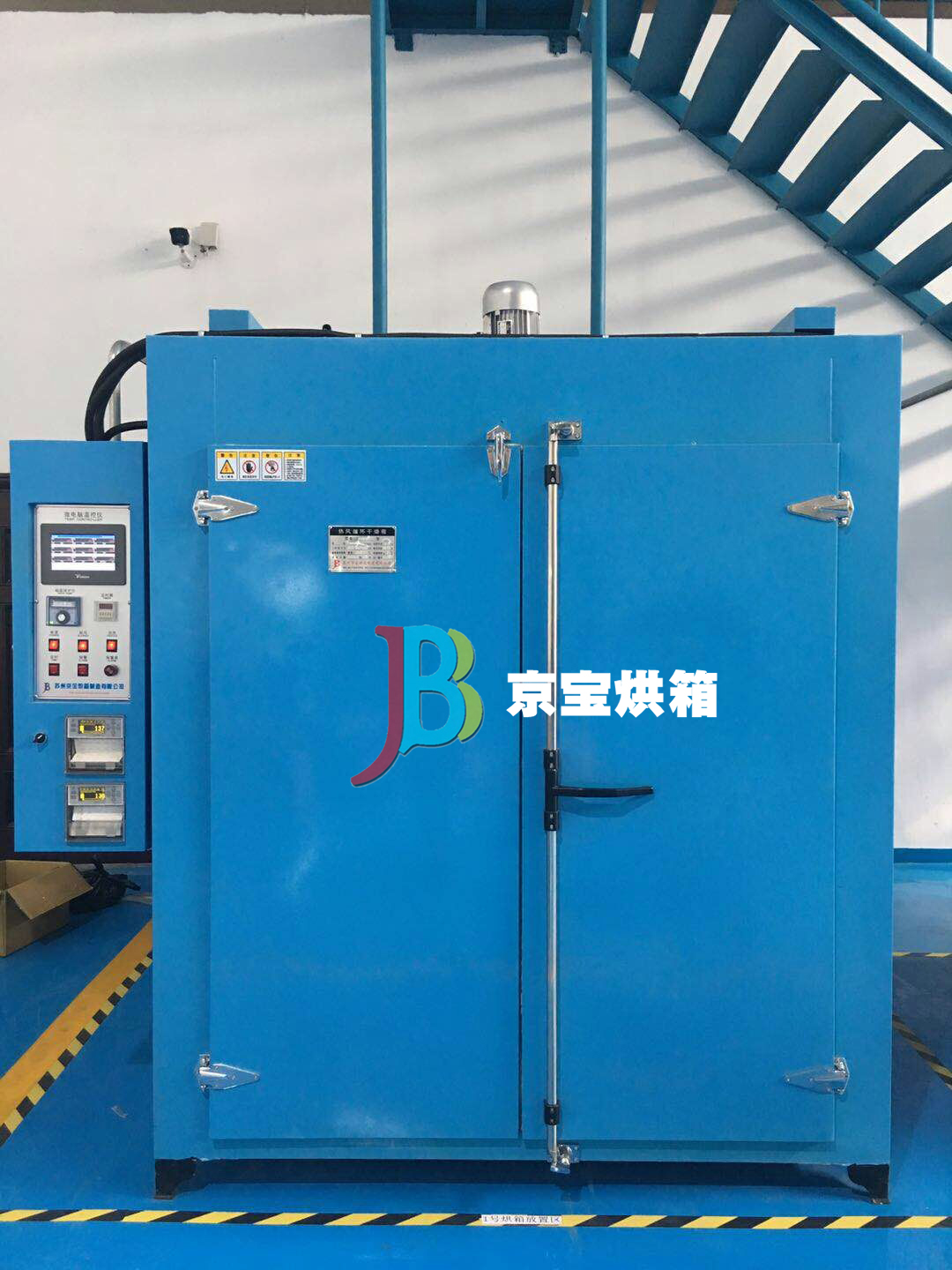 軍工多點測試烘箱